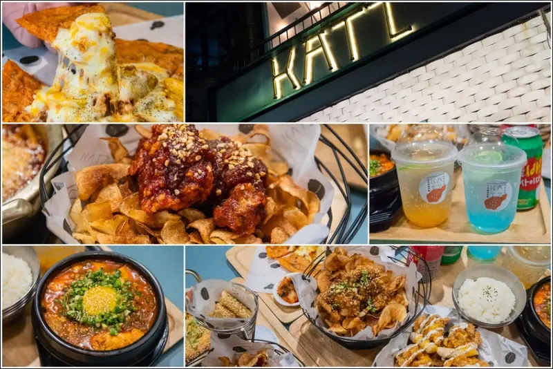 台南．中西區．KATZ卡司韓拾炸雞台南西門店，超多口味韓式炸雞&有趣好吃的捏飯糰．適合親朋好友聚餐一同開心品嘗美味韓式料理。