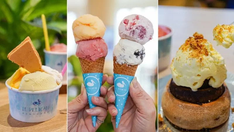 高雄美食｜真材實料的法式水果冰淇淋香氣超濃郁/肉桂捲＆冰淇淋派必吃/貝力岡法式冰淇淋
