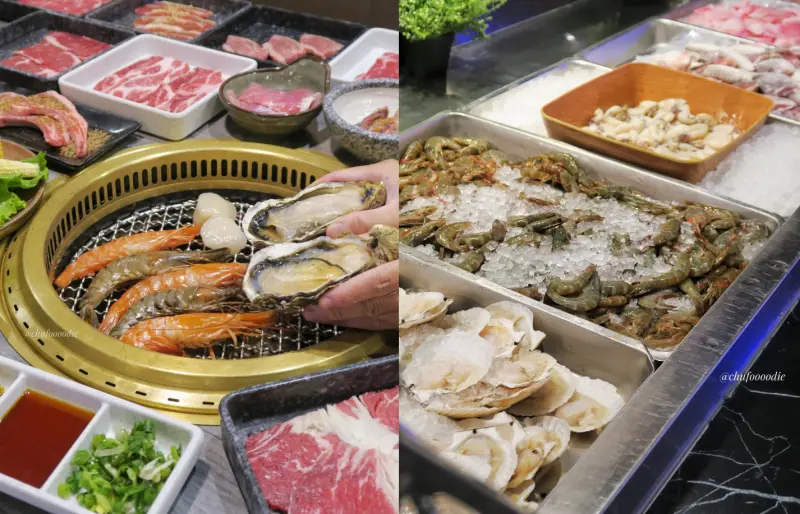【高雄美食】燒肉將 - 高雄燒烤吃到飽~天使紅蝦、生蠔、大干貝~各種和牛海鮮火烤兩吃｜高雄夢時代裡最精緻的燒肉吃到飽餐廳