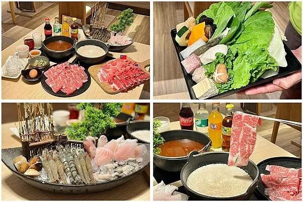 ＋（松山火鍋）參木鍋物～民生社區火鍋推薦！肉質超好、生猛海鮮、豐盛菜盤、自助吧明治冰淇淋、可口可樂吃到爽！