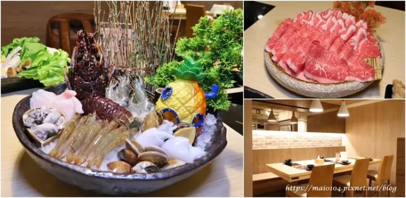 台北松山火鍋推薦｜參木鍋物～七月慶開幕三重送、父親節送好禮活動，點鍋物就享有自助吧，冰淇淋、咖啡、各式飲品無限供應