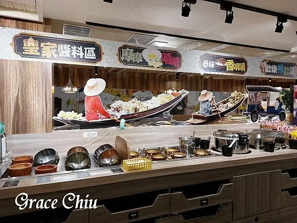 藍象廷泰鍋(新光站前店)～泰式火鍋吃到飽，泰式料理百元加購(每人限一道)點起來！