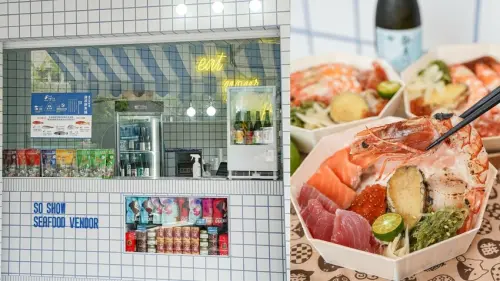 高雄美食｜超澎湃質感海景生魚片丼飯/麻辣魚超辣超讚/每日新鮮漁獲直送還有代客料理服務/雄淑鮮魚舖