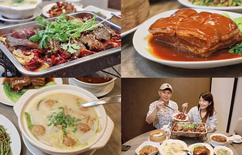 蟬聯四年米其林必比登推薦的四川菜餐廳！新竹遠百竹北美食推薦四川吳抄手，傳成70年川菜美味