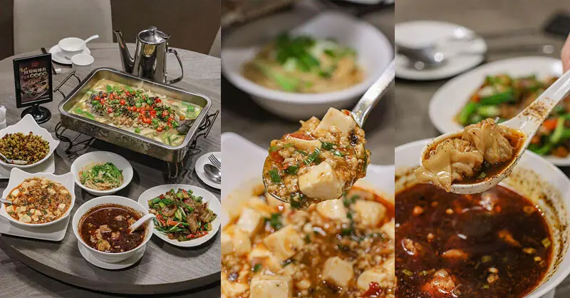竹北遠百美食街 | 四川吳抄手N訪 ! 吃不膩的麻辣好滋味，友人小聚、年節聚餐