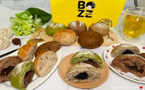 BOZZ包仔仔 新世紀懶人糧食 世界麵包冠軍 陳永信師傅 創新概念新鮮冷凍麵包  健康穀物包 減醣 低負擔 營養新鮮便利退冰即食