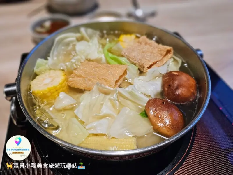 南投縣鹿谷鄉[食]南投 溪頭福華渡假飯店 雲杉樓 Smile One 精緻涮涮鍋 森林系鍋物饗宴 持福華聯名卡 最高享85折優惠