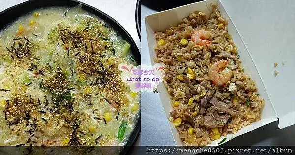 昇達人炒飯現炒-台中南屯宵夜美食，晚上肚子餓還有平價美味炒飯可以吃
