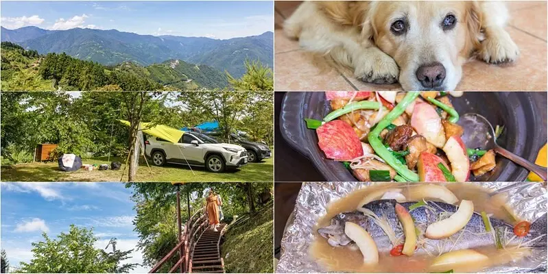 【桃園復興三好之五】恩愛農場水蜜桃風味餐每人500超划算.拉拉山山谷絕景.不是櫻花祭也心曠神怡