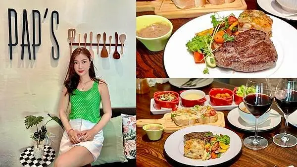 [天母美食] PAP'S 法式餐館 法國爸爸開的可愛法國餐廳 家庭風傳統法式料理 #士林天母忠誠路美食 @蛋寶趴趴go