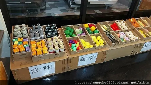 慢慢窩溫泉旅宿-宜蘭礁溪有溫泉和兒童遊樂園的親子旅館，室內還能泡湯