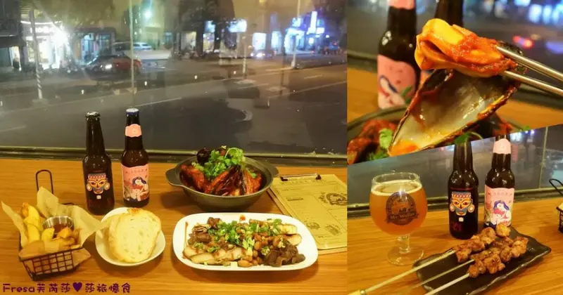 台中啤酒【霧樂家釀食文化館】自釀三款暢飲啤酒香.夏日必點番茄馬祖淡菜鍋超巨大.滷味拼盤夠味又好吃│罐裝