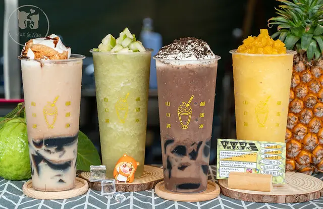 【山口誠鹹甜冰-四維攤】新莊新鮮現打的水果冰沙，高CP值消暑飲料店！