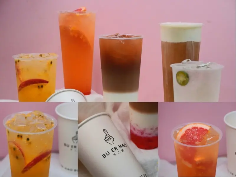 台中美食｜不二號BU ER HAO 人氣飲料再添一枚 圍繞著粉紅泡泡的甜美系手搖飲