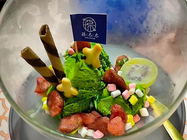 20220802 網美等級冰品 孫太太夏季沁涼冰菓室