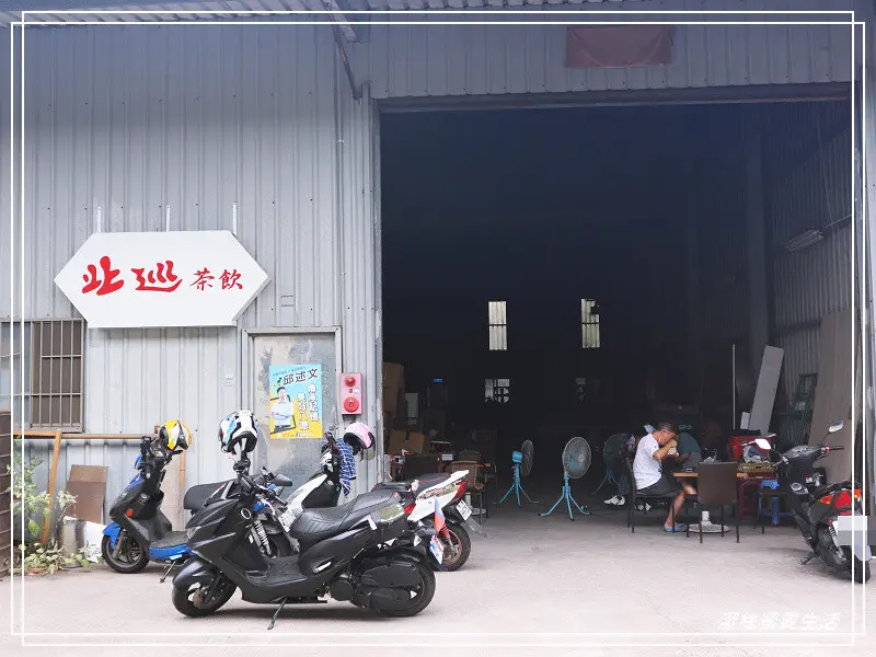 北巡茶飲-桃園八德/傳說中的隱密鐵皮屋麵線!搭配茶飲好棒棒