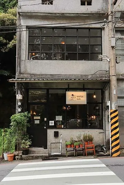 基隆推薦咖啡廳 正濱國小對面 手作咖啡凍必點！