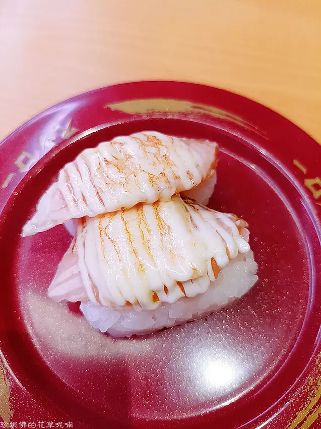 【新北市土城區】スシロー壽司郎 土城日月光店