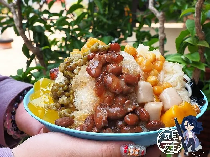 20種料隨你點，這樣一大盤剉冰只要55元！！板娘有沒有算錯帳？？