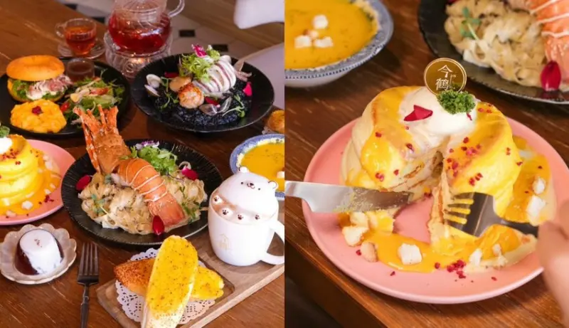 【新竹美食】JiN Her 今鶴｜高鐵旁的絕美義式餐酒館，甜點鹹食通通都華麗上桌! - 肉依小姐吃什麼