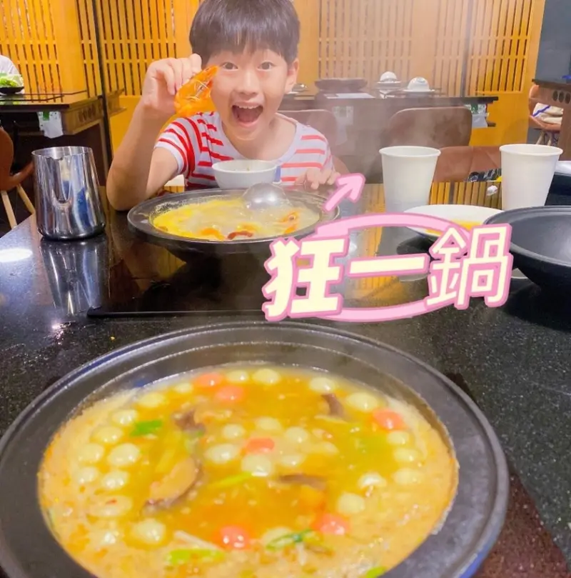 台灣狂潮店~ 狂一鍋 台味瀰漫到深夜 , 夜貓子也能輕鬆填飽饑餓的味蕾~