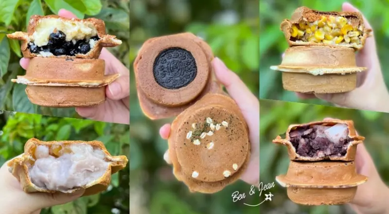 宜蘭美食》小時候紅豆餅~脆皮紅豆餅，冰淇淋,珍珠奶油,紅豆麻吉,隱藏版~OREO奶油,芋泥芋圓，創意口味豐富，