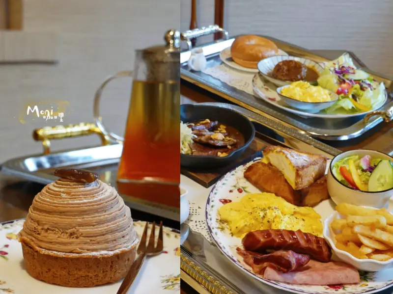 台北中山—Moni 咖哩｜名古屋咖哩華麗再現 與夢幻甜點共舞華爾滋｜台北車站、行政院、京站