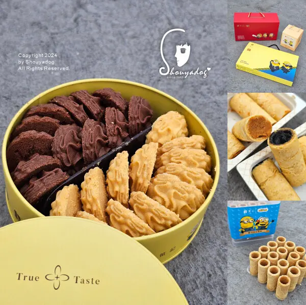 【餅乾零食】實心蛋捲X小小兵 Minions 期間限定聯名 中秋禮盒 伴手禮 送禮推薦 過年禮盒