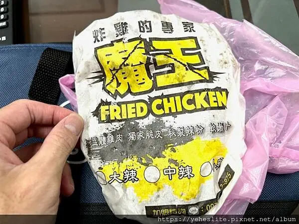 魔王厚切傳統雞排 高雄