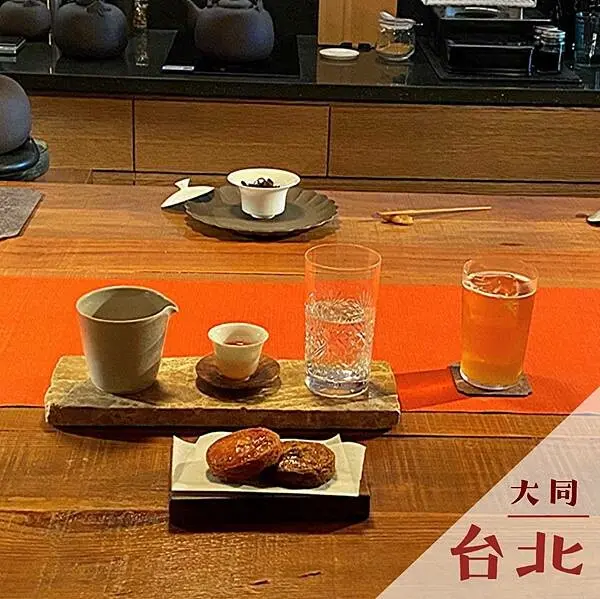 ASABAN TEA 大稻埕｜大同質感氛圍下午茶推薦 @neru.foodie / 丸の良食