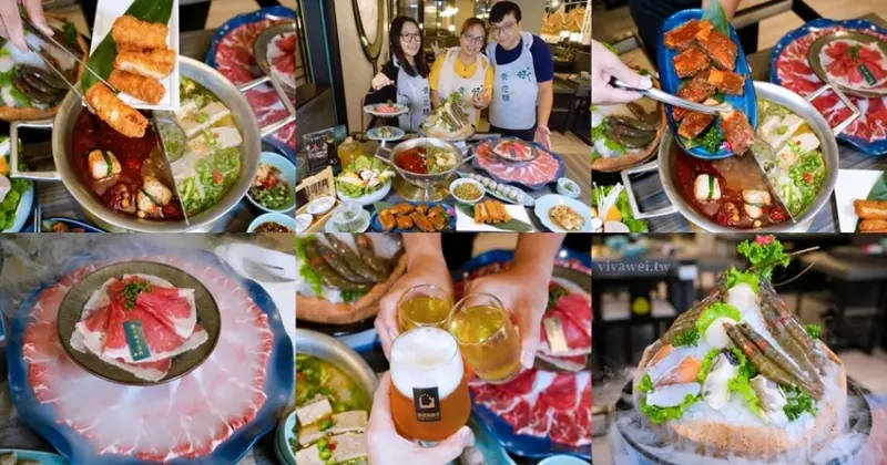 青花驕桃園首間分店全新開幕！王品集團單點式及套餐式麻辣火鍋！