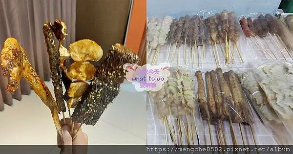 建南串燒-台南宵夜串燒推薦，藏在市場晚訂要等超久的隱藏版串燒