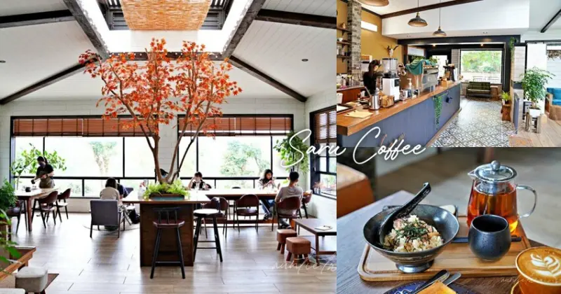 【新北】金山｜猿咖啡，一週營業兩天，陽金公路旁隱密咖啡廳