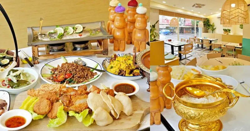 【新北】永和｜水上米泰式料理永貞店，一個人也可以來享用的清新風格泰式料理