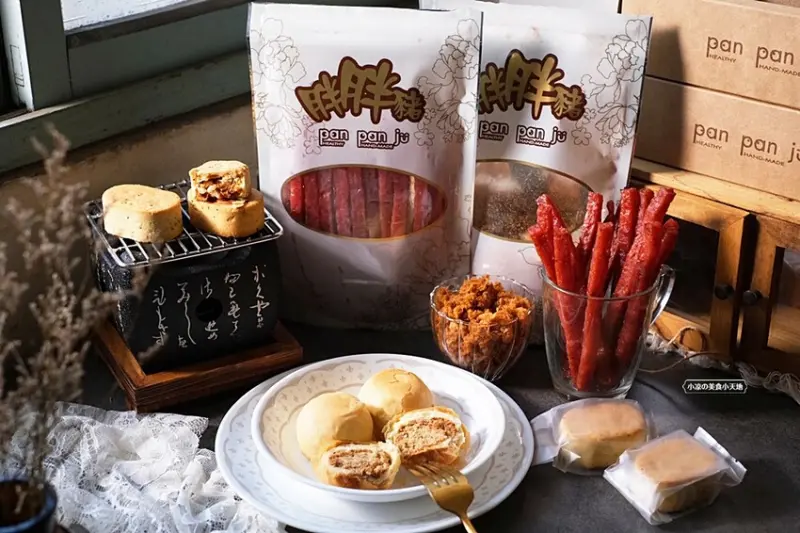 老饕推薦！！逢年送禮自用必備！50年手藝的傳承肉鬆肉乾，獨家千層魚鬆餅、吃了會上癮的手作條子肉乾，回購率破表‎！！！