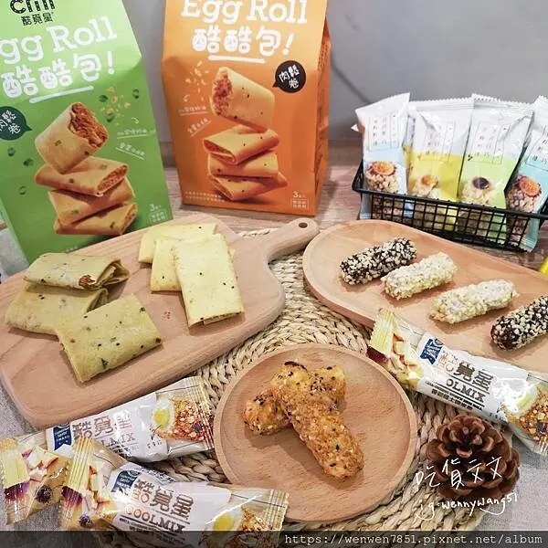 《宅配美食-酷覓星》誠品站前店B1必買香鬆起士糙米捲，健康又涮嘴的零嘴