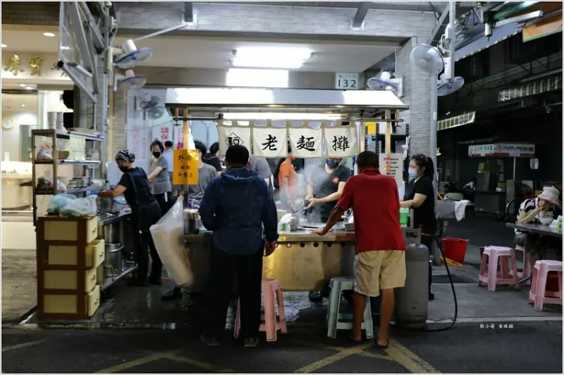 【高雄】三民市場老麵攤‧從小攤販到店面，走過一甲子的老味道
