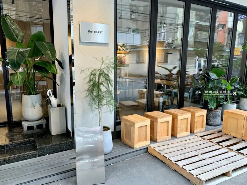 新北市板橋區板橋早午餐 | The Toast Project | 簡約風格，美味滿分
