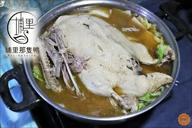 宅配美食│埔里那隻鴨：細火慢燉14400秒而成的地表最強燜鴨！