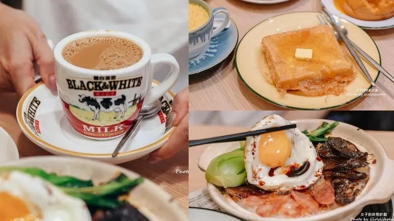 五星級粵菜名廚開店！大推車仔麵、奶黃流沙包、叉燒菠蘿包、臘味煲仔飯都好好味@女子的休假計劃