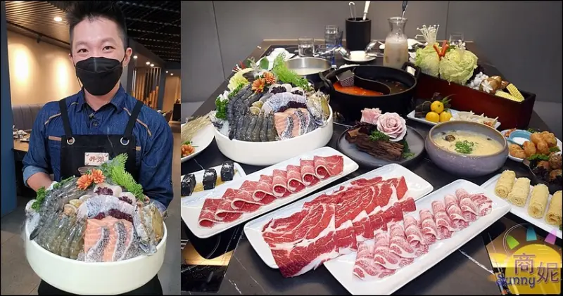 井閣鍋物。網評4.9星媲美橘色火鍋!!特色湯底藝術擺盤營業到凌晨2點更加分-商妮吃喝遊樂