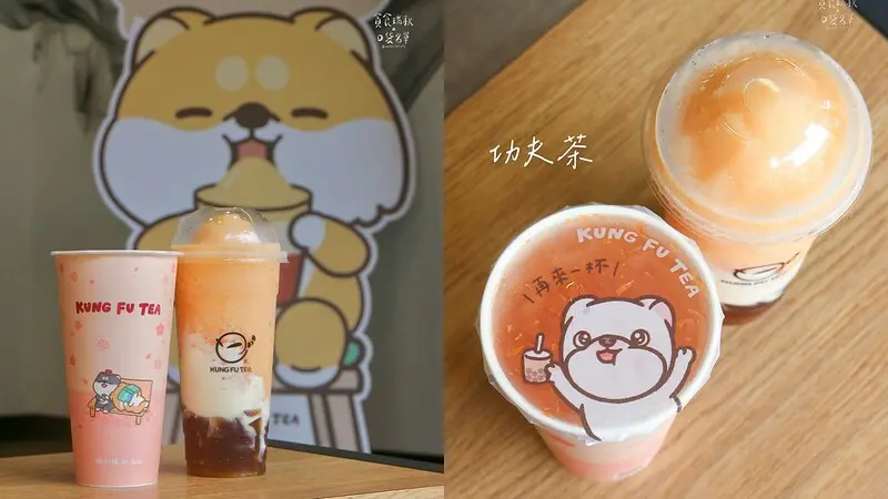 台中北屯｜功夫茶聯名嗨小強超萌杯身，新品葡萄柚多多茶凍清爽好喝｜功夫茶 KUNGFUTEA 台中軍功店