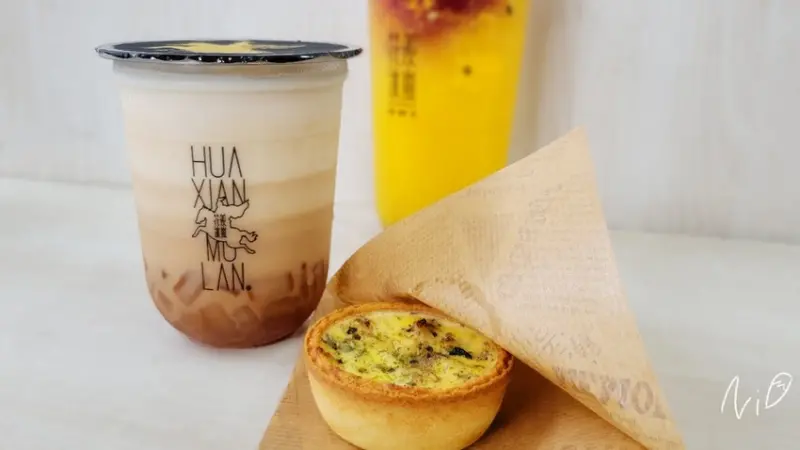 [嘉義西區]花羨沐嵐 嘉義仁愛店。粉角春桃拿鐵/沐嵐水果茶/茴味香草鮮肉派