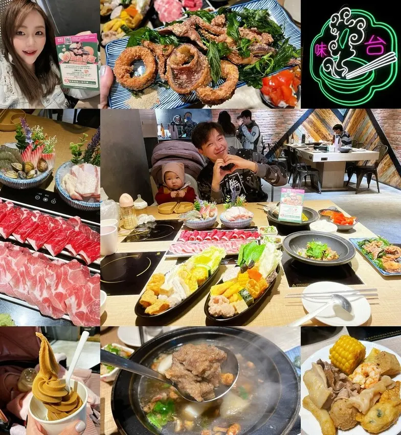 [美食] 超人氣排隊名店 X 火鍋控必吃名店 ♥ 地表超狂 ! 台潮狂鍋mix最強台鍋 狂一鍋 ♥ 中永和美食必吃推薦 (･∀･)ﾟ/