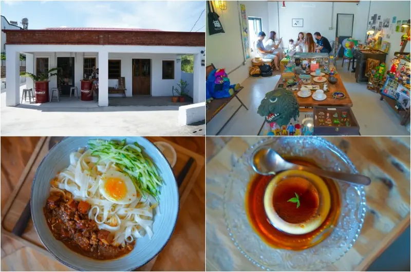 【屏東滿州｜美食】吳物。滿州咖啡廳推薦，古物童玩選物可買回家喔，銷魂炸醬麵好吃 @Jason's Life