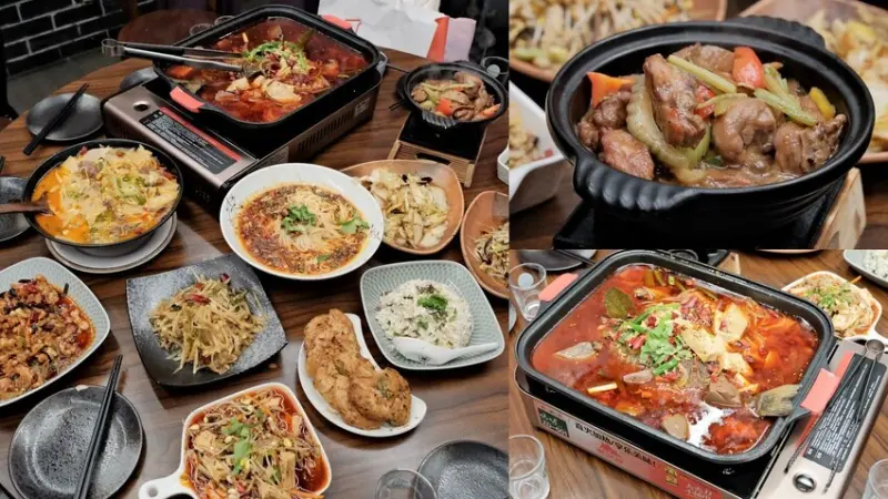 【捷運中山站美食】魚紅苑重慶烤魚～台北最正宗四川烤魚超好吃～台北川菜餐廳必吃、林森北路宵夜推薦