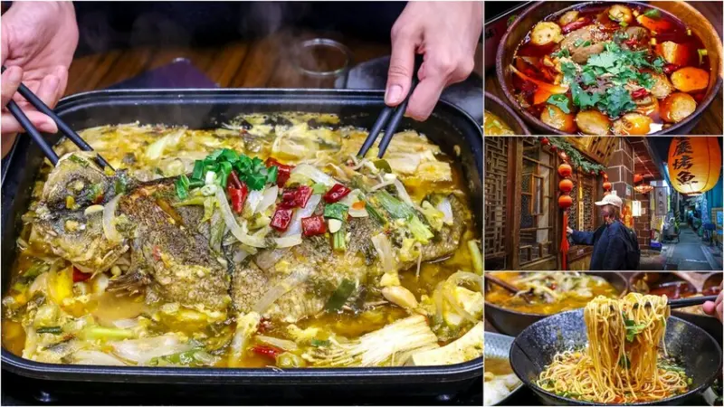 台北市中山區【台北川菜料理】魚紅苑重慶烤魚，中山區四川餐廳推薦