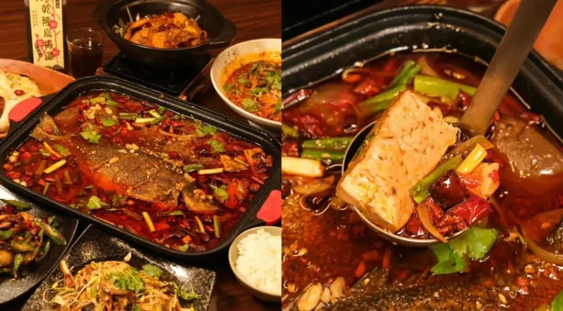 【台北美食】魚紅苑 重慶烤魚｜中山區深夜正宗川味烤魚，麻香辣重口味讓人一吃上癮! - 肉依小姐吃什麼