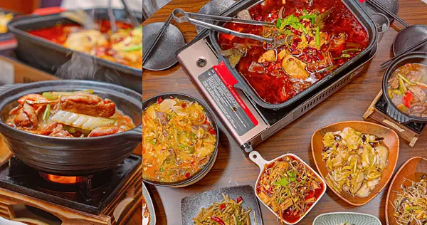 中山區川味深夜食堂，開到凌晨的四川餐館，不只道地麻辣味、還有多種不辣的四川餐點，雙連站宵夜首選 | 【台北 中山區】魚紅苑 - 重慶烤魚