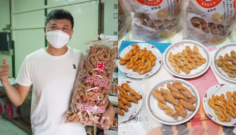 嘉義伴手禮推薦｜朱家麻花捲品承商行。手工麻花捲｜古早味零食｜嘉義隱藏版美食｜40年老店